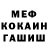 Гашиш 40% ТГК BURURICH
