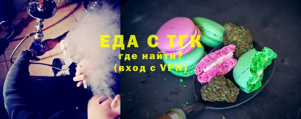 apvp Волосово