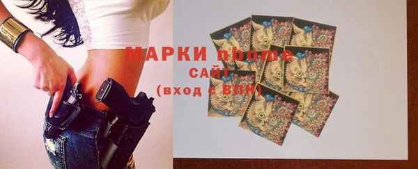 apvp Волосово