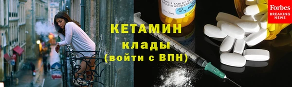 СК Вязники