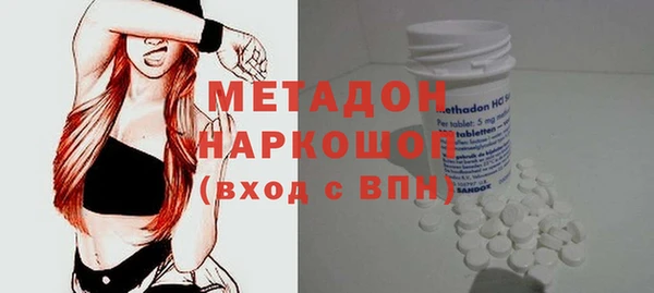 винт Вяземский