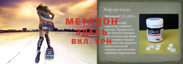 винт Вяземский