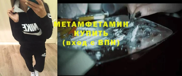 СК Вязники
