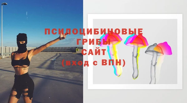 мет Володарск