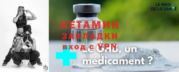 apvp Волосово