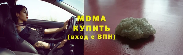apvp Волосово