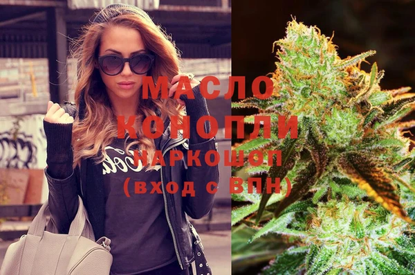 винт Вяземский