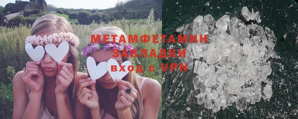 СК Вязники