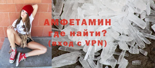 СК Вязники