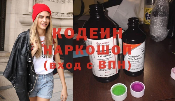 СК Вязники