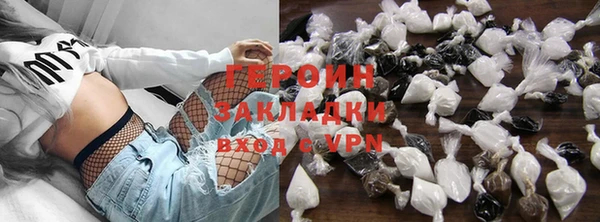 винт Вяземский