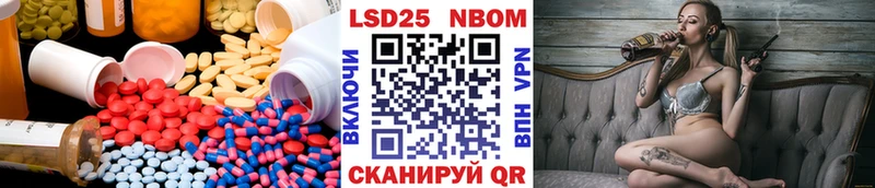 ЛСД экстази ecstasy  сколько стоит  Дегтярск 